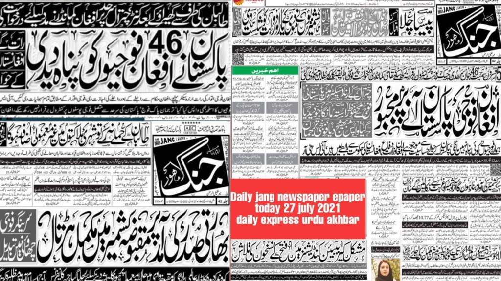 jang news