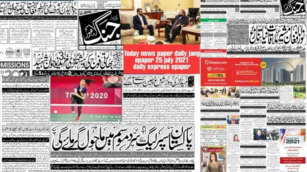 daily jang