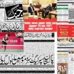 daily jang